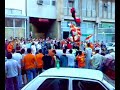 Negotino VMRO DPMNE 2008