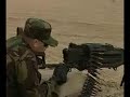 20mm gun