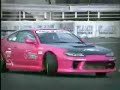 Drift Works 2 Drift Works 2