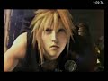 Final Fantasy advent children C-Bool - house baby Final Fantasy advent children C-Bool - house baby