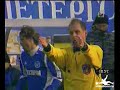 Zenit - Dinamo 2004. first game of the season. March 2004. Zenit - Dinamo 2004. first game of the season. March 2004.