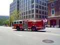 DCFD ENGINE 16 POWERCALL DCFD ENGINE 16 POWERCALL
