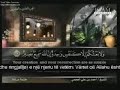 Suretu Lukman këndon Ahmed Axhmi Ajeti 22-34 komentimi shqip