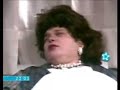 Sensible de Abajo Sensible de Abajo