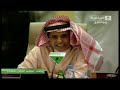 مشاركة د علي الموسى في الحوار الوطني