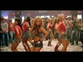 Kat DeLuna \"Whine Up\" Music That I have Made