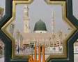 Allaho
