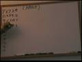Japanese- lesson#1 Katakana.wmv