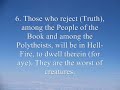 Great recitation by Sheikh AbduLLAH Al-MatroodTranslation by Yusuf Ali