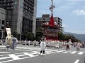 niwatorihoko