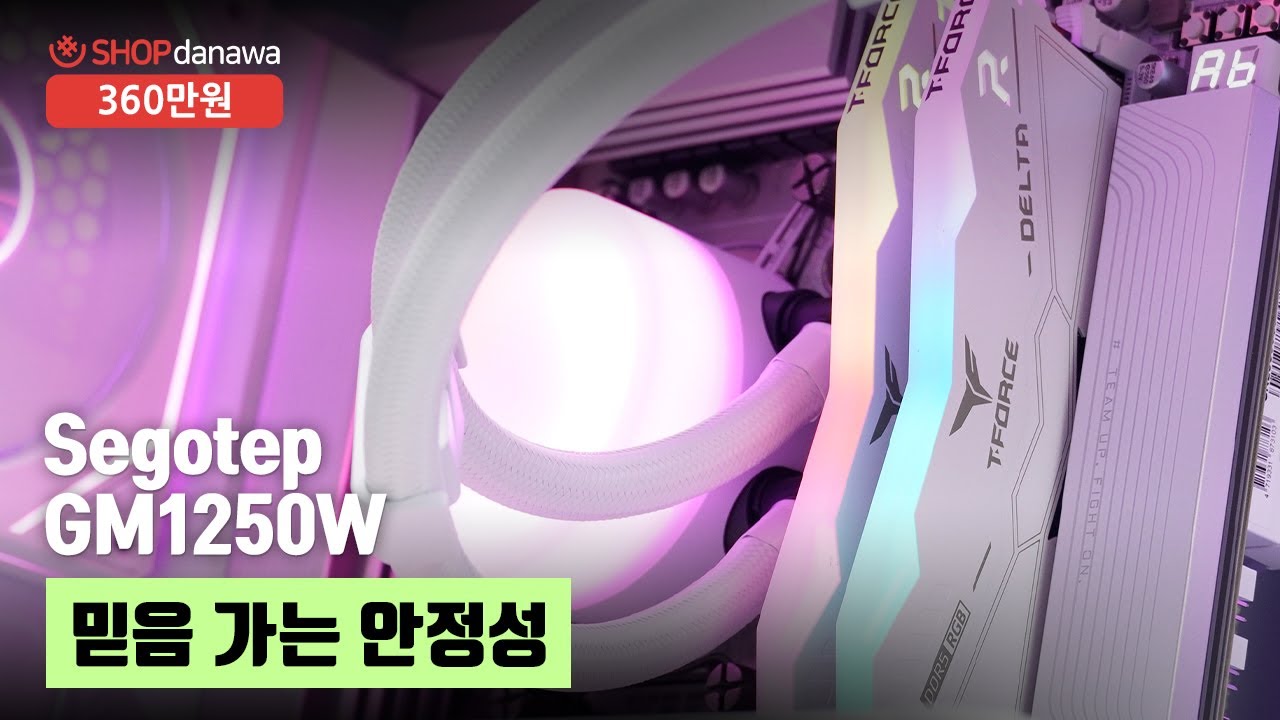 동영상썸네일-1