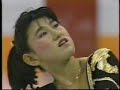 Midori Ito 伊藤 みどり (JPN) - 1988 Calgary, Ladies' Short Program (HQ)
