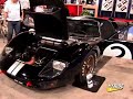 Go to MYRIDE.COM for more car videos. This 1966 Ford GT40 is about a 90% full restoration which includes a vintage paint job and a tricked out Polk Audio System.