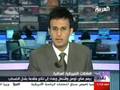 Mosaic News - 9/4/08: World News from the Middle East