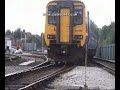 The Rippo Now Departing From....