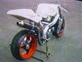 FIRST EVER SPONDON CBX FIRST EVER SPONDON CBX