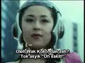 gaban theme song! gaban theme song!