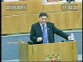 Видеоновость Депутат ГД ФС РФ С.А. Багдасаров "О ситуации в Ливии" | Ливия после Каддафи: богатая, как Дубай, истерзанная, как Ирак