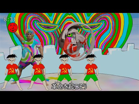 やや左側にかたよった教育番組