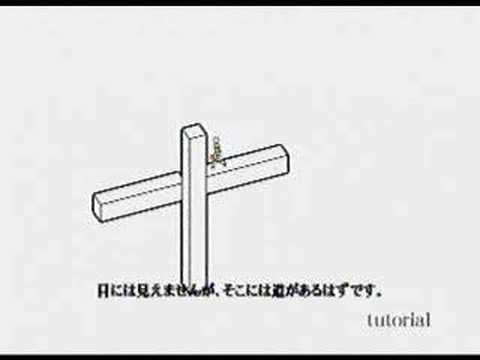 Imagen de previsualización de YouTube