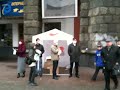 Акция БЮТ