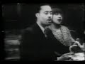 great blues woman