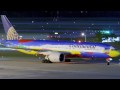Airplanes (Night Shots)
