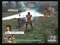 ??OROCHI ???? Sun Ce,Pang De,Toshiie 1 ??OROCHI ???? Sun Ce,Pang De,Toshiie 1