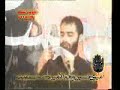 Agha ye AbdolReza Helali Agha ye AbdolReza Helali