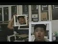 photo trick