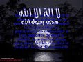 ibn baz et le voleur etonnant ! ibn baz et le voleur etonnant !