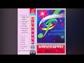 pochonbo electronic ensemble let’s study official audio