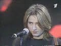 Zemfira - Kukushka (??????? - ???????) Zemfira - Kukushka (??????? - ???????)