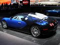 Bugatti Veyron