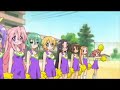Lucky Star Metal Version