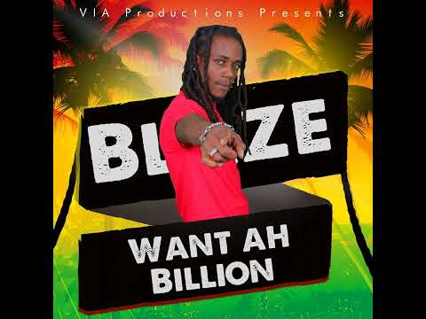 Blaze, Dancehall 2022