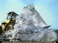 RYGAR! tv spot