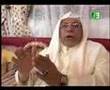 شيخ مؤذنين الحرم الشيخ المؤذن