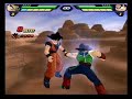 Bardock Demo Bardock Demo