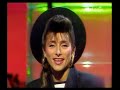 julie pietri   eve lève toi  1987 