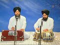 Har Jiyo Sada (Part 1 of 2) Bhai Dalbir Singh Ji Hazuri Ragi