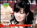 20060129完全娛樂 - 爆笑 血狼湖 (3/3)
