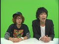 カナリア LIVE STAND 08出演決定！