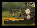 Persona 4 - Temperance Commu 9