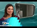 WeShow TV | Edição Diária |  05 de Agosto
