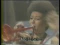 Both the performance and the remarkable interview afterwards, the interview is UNCUT and includes the music theory question.