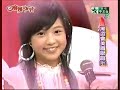 2006-08-23【鬼鬼】麻辣天后宮：黑澀會美眉聯誼.