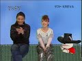 sakusaku 2006.01.30?????????????? sakusaku 2006.01.30??????????????