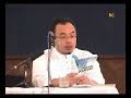 Bid'ah HasanahIstilah Yang diSalah Fahami