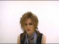MSN Music - Uruha comment (November 2008)